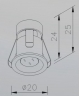 LSH017 setting