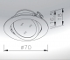ALSD1245 SMD setting